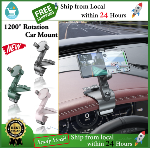 NEW!【Ready Stock】Universal Car Mobile Phone Mount 1200 Degree Rotation Dashboard Clip Car Mounts/Automobile Cradles Bracket Gadget Suitable for 3 to 7 inch Smartphones Suitable for i Phone/Samsung/LG/Huawei/Xiaomi/Vivo/Oppo and More Perfect Gift LotzBuy