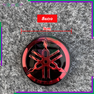 สติกเกอร์โลโก้ 3 มิติ โลโก้ส้อมเสียง แท้ศูนย์ ยามาฮ่า YAMAHA โลโก้ ตรา สติ๊กเกอร์ เส้นผ่านศูนย์กลาง 5 ซม ติดตั้งให้แน่น ทนต่อการสึกหรอและกันน้ำ