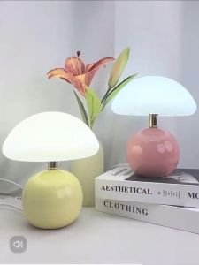 Mushroom Table Lamp Modern Bedroom Bedside Night Light Decorative Desk Lamp Lighting Home Decor