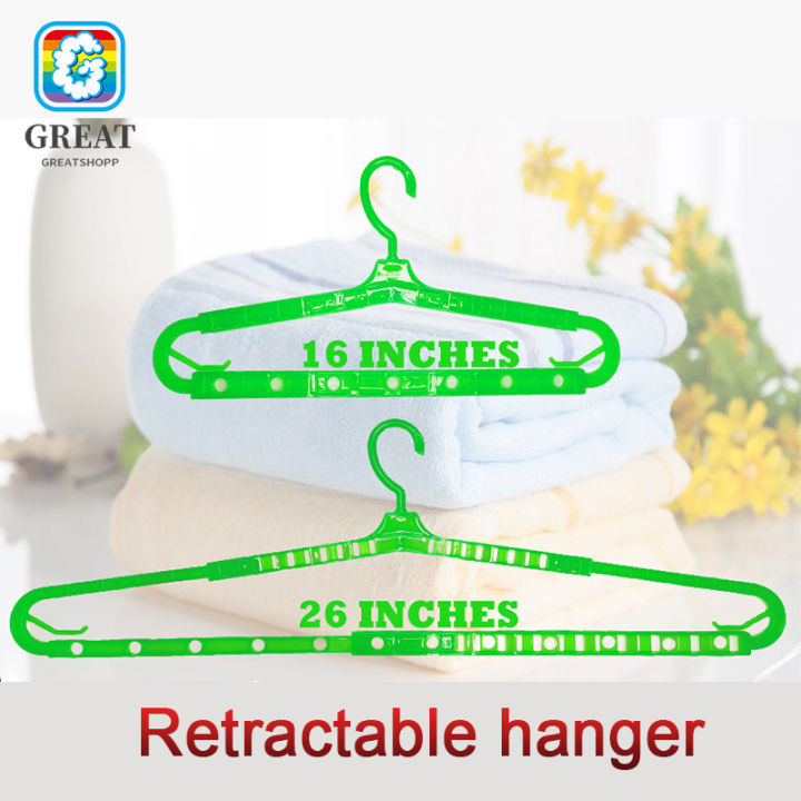 【Ready Stock】2pc Hanger Adjustable Extendable bath towel blankets