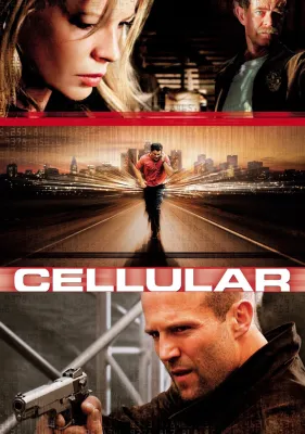 Cellular สัญญาณเป็น สัญญาณตาย (2004) DVD หนังเก่า มาสเตอร์ พากย์ไทย