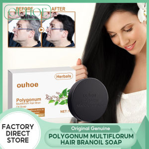 Ouhoe Polygonum Multiflorum Hair Oil Soap Moisturizing Oil Control Mild Hair Shampoo Repair Grey Hair Restore Black Hair Eliminate Hair Mites Hair Care 100g