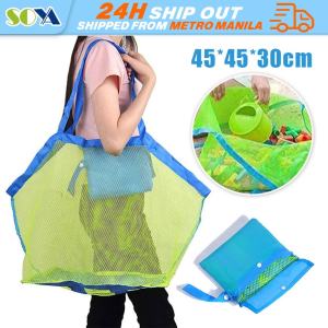 Summer Beach Toy Mesh Bag Shell Collecting Bag Foldable for Swimming Accessories Storage Bag Beach Mesh Bag Children Sand Away Protable Kids Beach Toys Clothes Bags Toy Storage Sundries Organizers Bag Cosmetic Makeup Bags