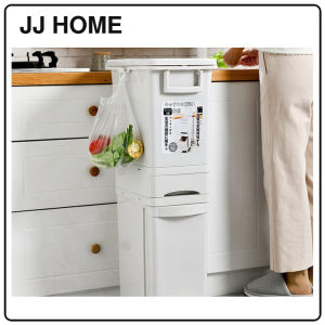 【JJ HOME】【Type A Slim Dust Bin】Slim Profile with Pull-Bag Design Trash bin/Dustbin