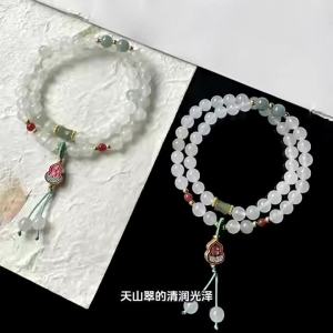 Thousand Crystals and Ten Thousand Beads Natural Tianshan Jade Bracelet Jadeite and Hotan Jade diy Gourd Pendant Beaded Bracelet Street Vendor Accessories 2026