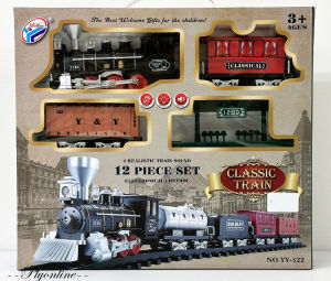 Toy - 12pcs Classic Train 🌟4 Realistic Train Sound 🌟Electronical Control Best Gist for Children Ages 3+ (BFK55229)