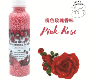 CAT LITTER / NATURAL DEODORANT BEADS / REMOVE SMELL / Bottled Cat Litter Deodorant Beads