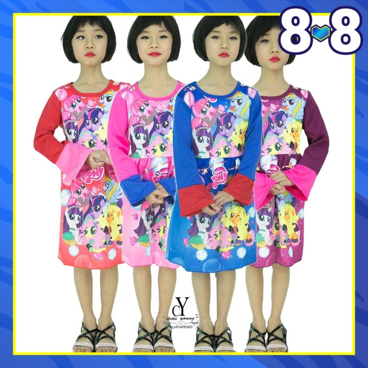 open lace back dress Beauty Queen Dress Up Games main image 1