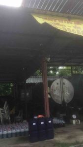 กากน้ำตาล 2 กิโลกรัม (ของแท้ 100% จากโรงงาน)