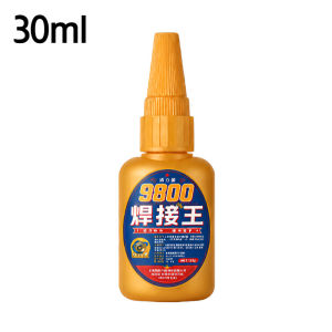 High-Strength All-Purpose Welding Adhesive/Metal Repair Glue/Strong Bonding Adhesive/Heat Resistant/Metal Casting Glue/Waterproof/Fast Curing/DIY Repair