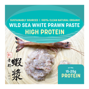 Wild Handmade Sea White Prawn (Ang Kar) Paste 新鲜手打红脚虾浆