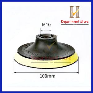 【Ready Stock】4 inch/5 inch Grinding Wheel Velcro Back Pad and Grinding Adaptor Sanding Disc Angle Grinder