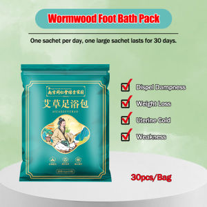 Chinese Herbal Foot SoakFoot spa30pcs/Bag艾草足浴包Weight loss detoxification elimination of dampness improve sleep increase metabolism treatment of foot odor