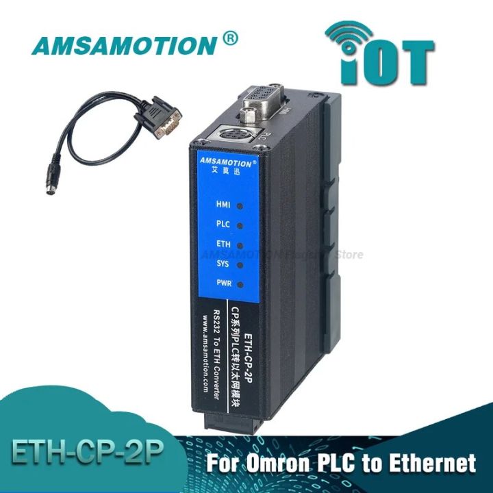 AMSAMOTION ETH-CP-2P Ethernet Extension Programming Module Serial RS232 ...