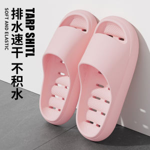 New CoupleS Bathroom Shower Sandals For Men Summer Home Use Indoor EVA Slippers Water-Draining Non-Slip Quick-Drying