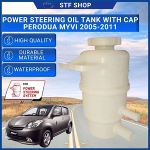 Perodua Myvi 2005-2011 Power Steering Oil Tank With Cap Power Steering Spare Tank Fluid 44360-73R01 Myvi 1st Gen