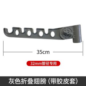 Adjustable Clothes Drying Hanger Rack with Floor To Ceiling Tension Pole