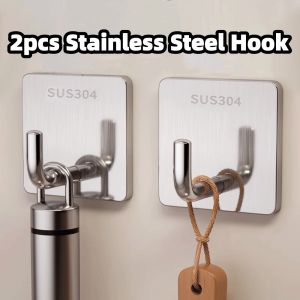 2pcs Stainless Steel Clothes Hook  Adhesive Hooks Wall Hooks Kitchen Hook Strong Wall Bathroom Seamless Hook Organizer