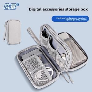 Multi-Layer Digital Accessories Storage Bag for Power Bank Hard Disk USB Cable Earphone