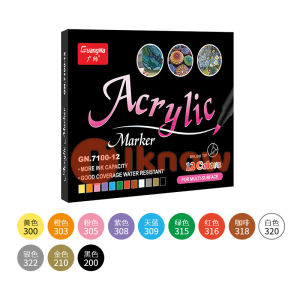 I know Guangna 7100 soft tip acrylic water-based paint pen marker pen hand-painted graffiti hand-painted marker pen 12 colors 24 colors 36 colors