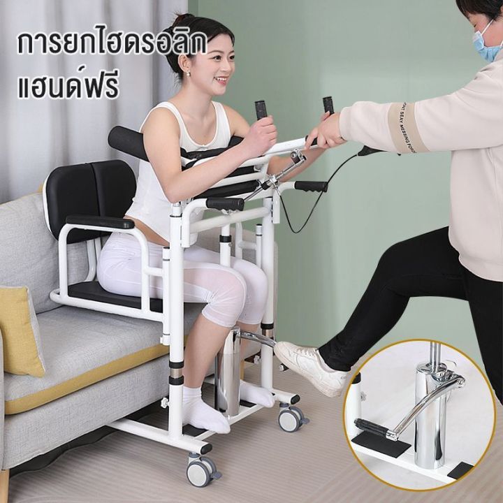 %E0%B9%80%E0%B8%84%E0%B8%A3%E0%B8%B7%E0%B9%88%E0%B8%AD%E0%B8%87%E0%B8%A2%E0%B8%81%E0%B8%9C%E0%B8%B9%E0%B9%89%E0%B8%AA%E0%B8%B9%E0%B8%87%E0%B8%AD%E0%B8%B2%E0%B8%A2%E0%B8%B8%20%E0%B8%AA%E0%B8%B4%E0%B9%88%E0%B8%87%E0%B8%9B%E0%B8%A3%E0%B8%B0%E0%B8%94%E0%B8%B4%E0%B8%A9%E0%B8%90%E0%B9%8C%E0%B8%97%E0%B8%B5%E0%B9%88%E0%B8%94%E0%B8%B9%E0%B9%81%E0%B8%A5%E0%B8%9C%E0%B8%B9%E0%B9%89%E0%B8%AA%E0%B8%B9%E0%B8%87%E0%B8%AD%E0%B8%B2%E0%B8%A2%E0%B8%B8%20%20%E0%B9%80%E0%B8%81%E0%B9%89%E0%B8%B2%E0%B8%AD%E0%B8%B5%E0%B9%89%E0%B8%A2%E0%B8%81%E0%B8%AD%E0%B9%80%E0%B8%99%E0%B8%81%E0%B8%9B%E0%B8%A3%E0%B8%B0%E0%B8%AA%E0%B8%87%E0%B8%84%E0%B9%8C%20%E0%B8%81%E0%B8%B2%E0%B8%A3%E0%B8%A2%E0%B8%81%E0%B8%9C%E0%B8%B9%E0%B9%89%E0%B8%9B%E0%B9%88%E0%B8%A7%E0%B8%A2%E0%B8%95%E0%B8%B4%E0%B8%94%E0%B9%80%E0%B8%95%E0%B8%B5%E0%B8%A2%E0%B8%87%E0%B9%81%E0%B8%9A%E0%B8%9A%E0%B9%84%E0%B8%AE%E0%B8%94%E0%B8%A3%E0%B8%AD%E0%B8%A5%E0%B8%B4%E0%B8%81%20-%20Image%206