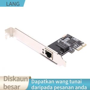LANG Gigabit Ethernet PCI Express PCI-E network card 10 100 1000Mbps LAN Adapter