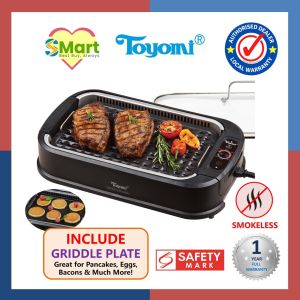 Electric Smokeless BBQ Grill & Griddle [BBQ 2002]