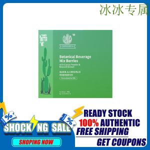"Revitalize with Confidence: READY STOCK LifeGreen Cactus Drink - 100 Authentic - Original - Boost Your Wellness Journey!"(1盒30包)EXP:2025