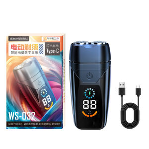 Hengfa Lina Portable Electric Shaver Mens Automatic Charging Beard Razor New Style Mens Gift Beauty Health Full Face Shaving