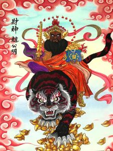 招财 赵公明五路财神挂件十二生肖五帝钱葫芦招米钥匙扣挂件赵光明挂饰钥匙扣 Zhao Gongming Five Way God of Wealth Pendant Twelve Zodiac Five Emperors Money Gourd Charm Key Chain Pendant Zhao Guangming Hanging Decoration Key Chain