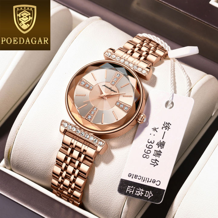 Lazada watches for ladies sale hotsell