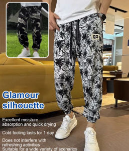 [Ice Silk] Mens Printed Casual Nine-Point Pants/Quick-drying/Thin Style/Fashionable