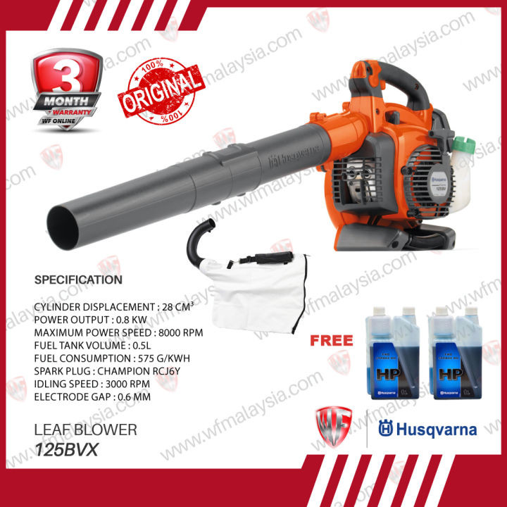 Husqvarna 28cc 0.8kW 125BVx Leaf Blower Included Vacuum Kits Gardening