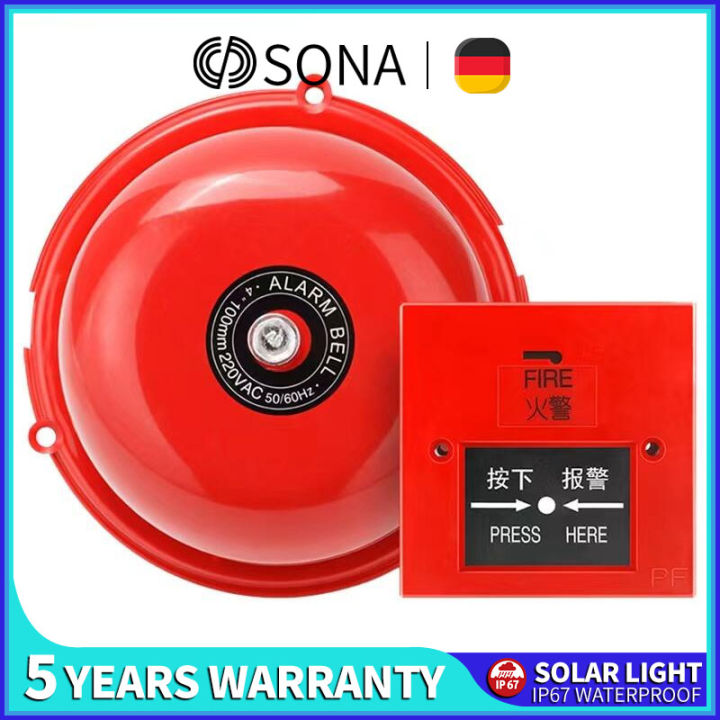 SONA Fire Alarm Bell 4in 220V & Manual Call Point / Break Glass / Manual Push Pull Station