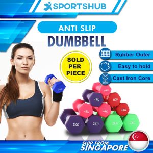 Dumbbell for Weight Strength Training 1Kg 2Kg 3Kg 5Kg Solid Color