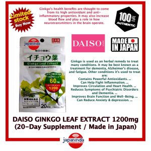 DAISO GINKGO LEAF EXTRACT 1200mg (20-day supplement) 100% Authentic / Made in Japan