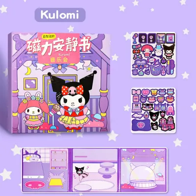 Sweetybayibayi New Sanrio Magnetic Quiet Book Kuromi DIY Play Magnetic Puzzle Sticker Book Cut-free