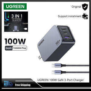 UGREEN 100W GaN USB C Charger 3-Port Fast Wall Charger Travel Charger