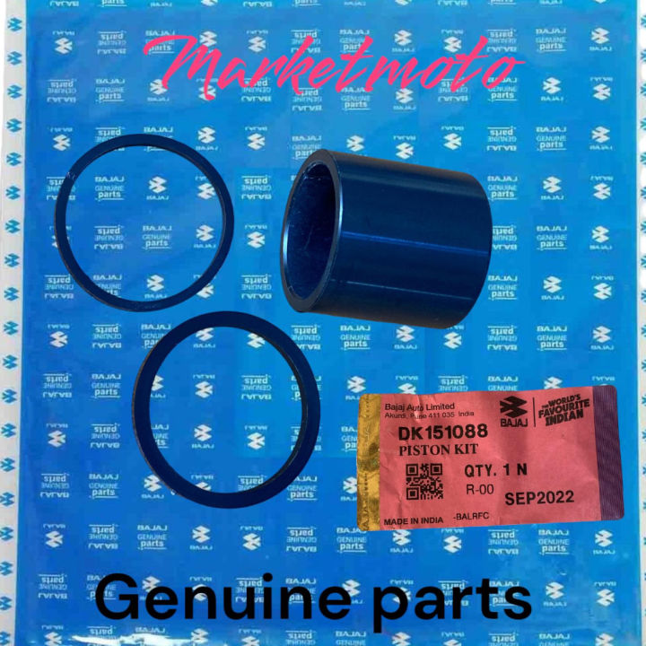 REAR CALIPER PISTON KIT Rouser Rouser 180 NS200 200NS 220 RS200