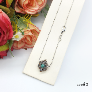 สร้อยคอโรเดียมลายกระดูกงูห้อยจี้ คละแบบ ความยาว 16 นิ้ว สร้อยแฟชั่น ใส่ได้ทุกโอกาส งาบชุบ พร้อมส่ง