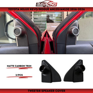 [BAIRONG]Toyota Hilux Revo/Rogue AN120/AN130 2016-2026 Carbon Trim Tweeter Speaker Garnish Protector Cover
