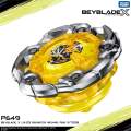 Beyblade X - UX-03 Booster Wizard Rod 5-70DB. 