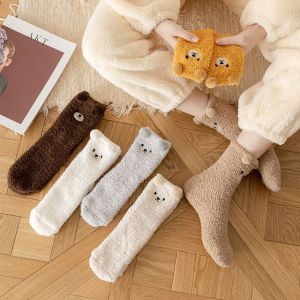 YOCKY Comfortable Sweet Coral Fleece Korean Style Mid-Tube Thermal Warm Home Sleep Socks Calf Socks Women Hosiery Cute Dog Socks