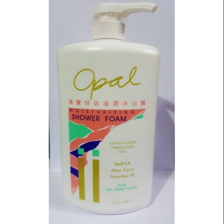 OPAL%20/%20Shower%20Foam%20/%20Moisturizing%20Body%20Wash%201200ML%20/%20ORIGINAL!%20-%20Image%202