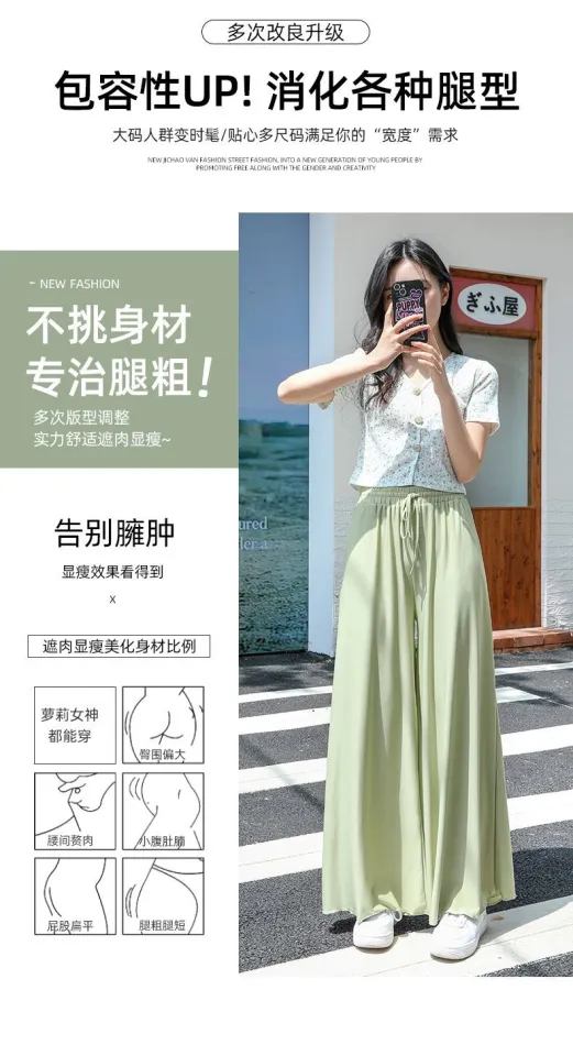 YYDIA Pants for Woman seluar perempuan murah cantik Loose Casual Long Pants  High Waist seluar slack perempuan JY0423