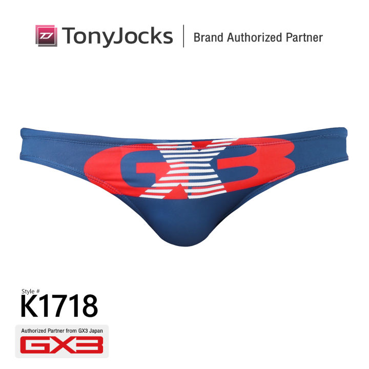 กางเกงว่ายน้ำชาย GX3 Swimwear 2023 Signature Logo Bikini Blue by