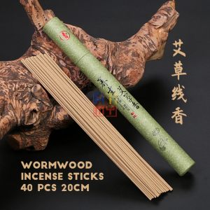 香插 线香插 线香炉 香炉 迷你 合金 线香 小香炉 便携 塔香炉 香座 Incense Stick Holder Incense Holder Incense Burner Holder