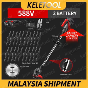 Cordless Grass Trimmer Electric Lawn Mower Bush Cutter Garden Grass Pruning Tool Machine with 1/2 Battery Weeding Artifact