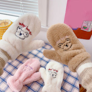 Ysunny ถุงมือ กันหนาว ถุงมือกันหนาว หวาน น่ารัก การ์ตูน ข้น ผู้หญิง ถุงมืออุ่น ถุงมือหมี ถุงมือผ้ากำมะหยี่ นิ้วเต็ม