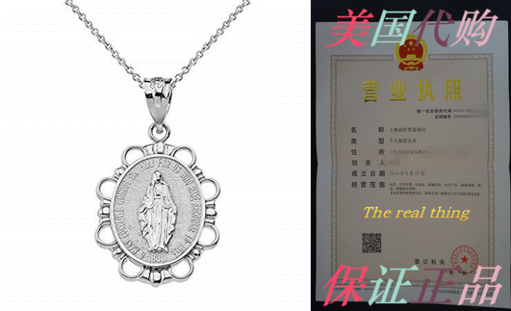 925 Sterling Silver Miraculous Medal Of Blessed Virgin Mary | Lazada PH